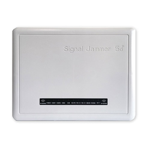 南阳狮王DX5008型高考5G信号屏蔽器